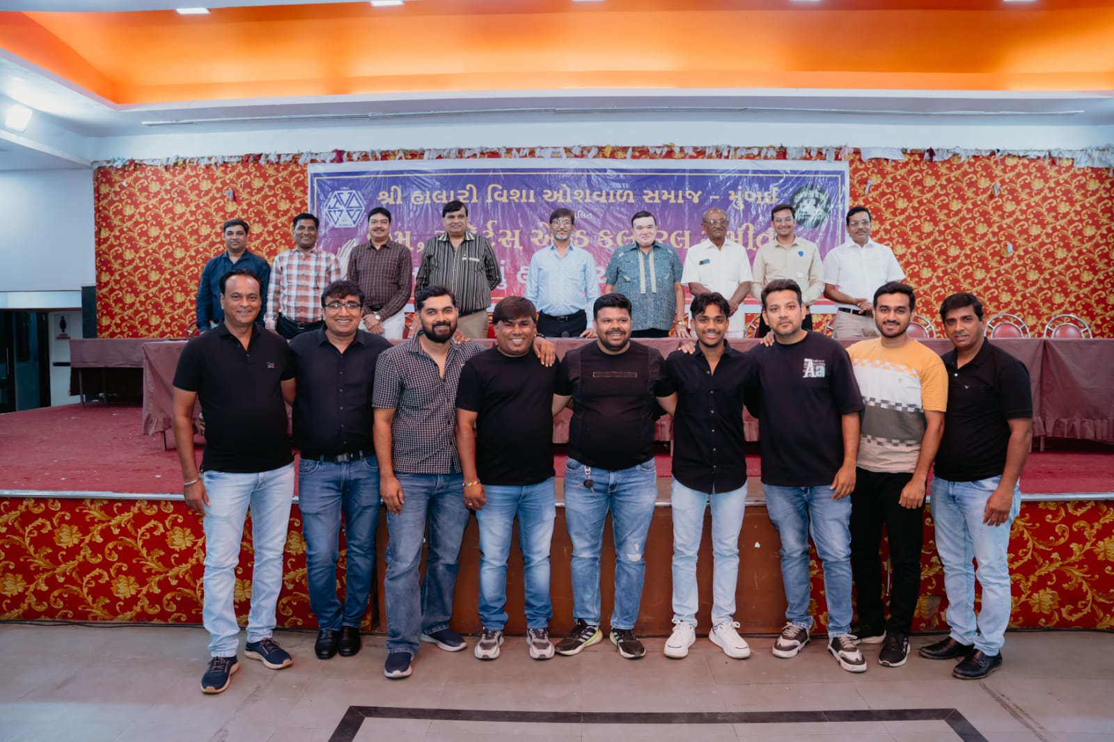 SPORTS & CULTURAL PROGRAM ORGANIZED BY SHREE HALARI VISHA OSHWAL SAMAJ